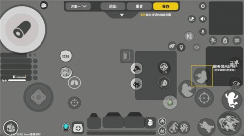 战斗岛单机版游戏玩法1