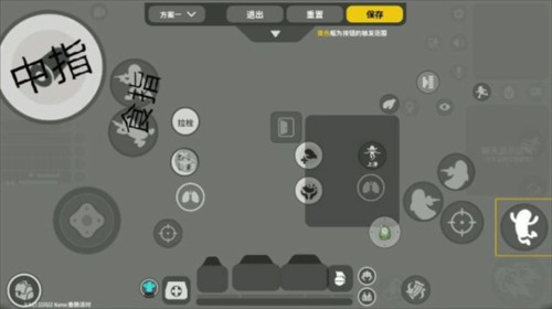 战斗岛单机版游戏玩法3