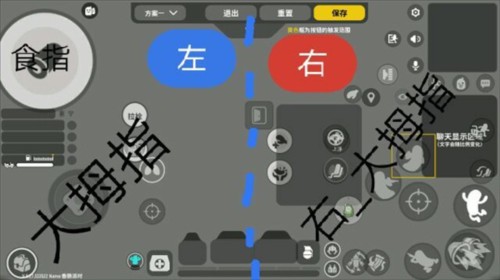 战斗岛单机版游戏玩法2