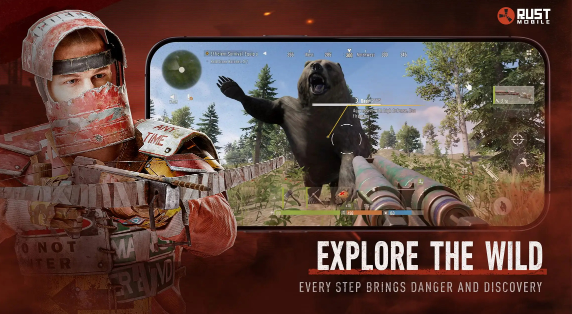 失控进化国际服截图1