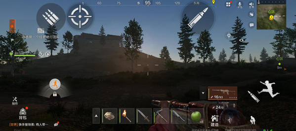 失控进化国际服