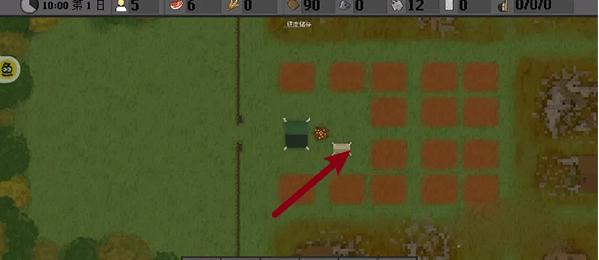 人类最后的防线中文版