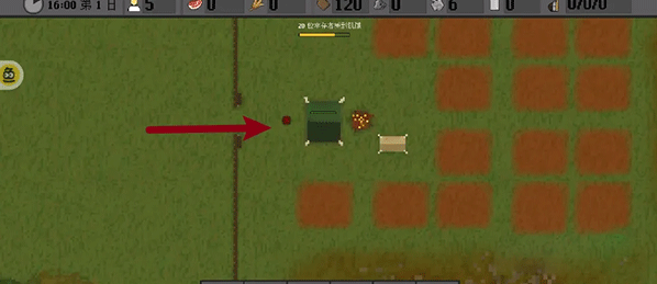 人类最后的防线中文版