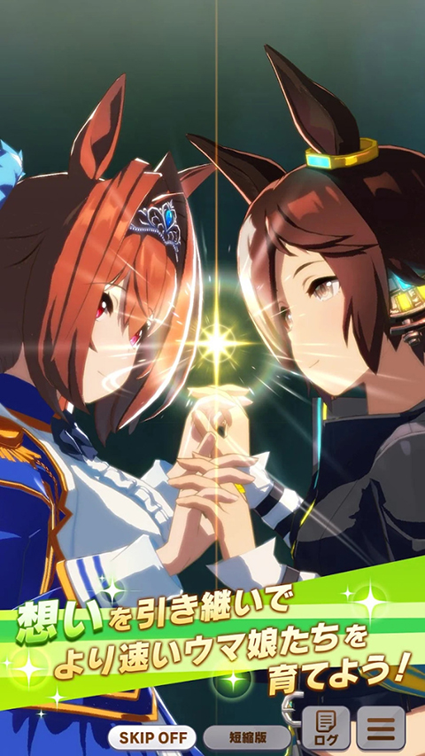 闪耀优俊少女日服截图5