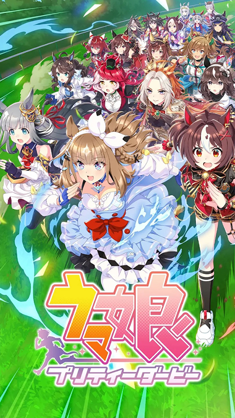 闪耀优俊少女日服截图3