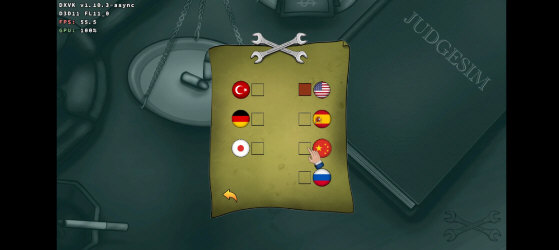 法官模拟器截图2