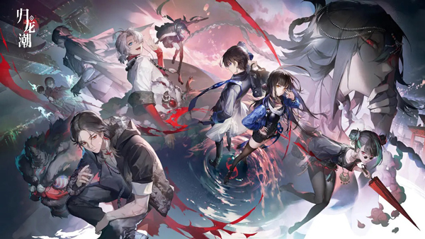 归龙潮陪伴版截图5