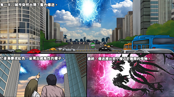 猎人英雄官方版