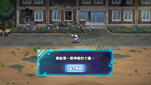 猎人英雄官方版