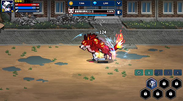 猎人英雄官方版