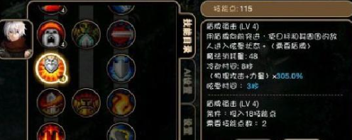 艾诺迪亚4兼容安卓高版本