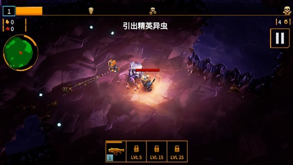 深岩银河幸存者手机版新手教程4