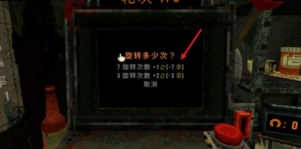 三叶草深渊手机版