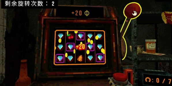 三叶草深渊手机版