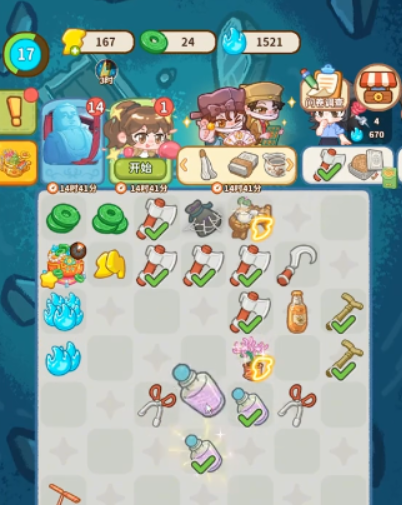 萤火夜话手机版