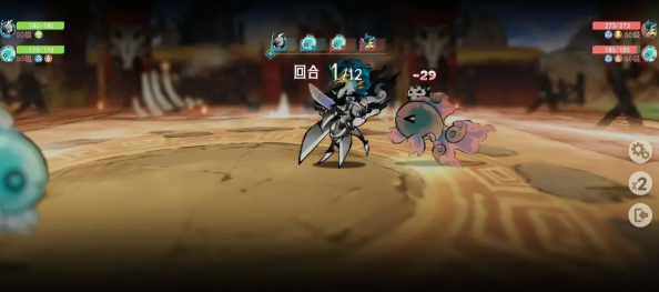 山海进化录手游