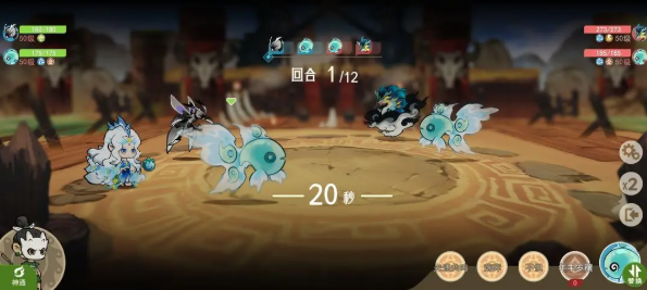 山海进化录手游