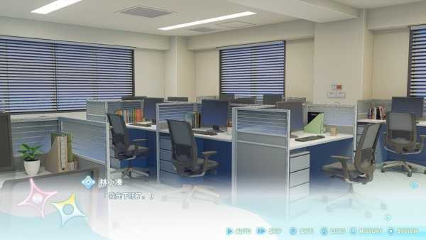 永恒与星辰与日常直装版