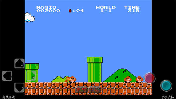 老版超级玛丽单机版截图2