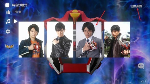 捷德升华器中文版