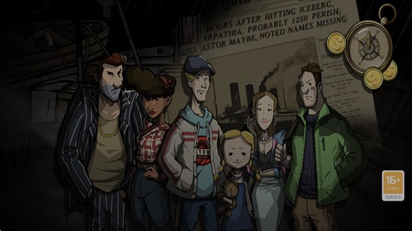 密室逃脱之诡船谜案2