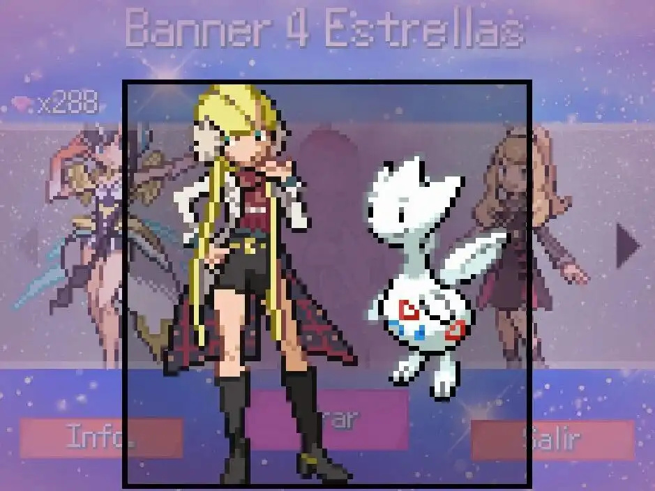 宝可梦和音手机版截图5