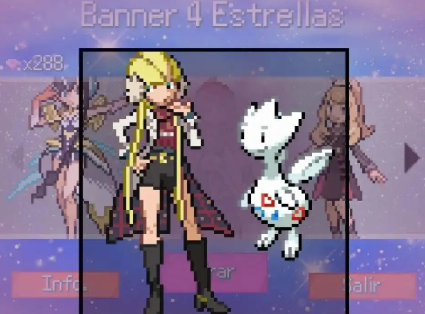 宝可梦和音手机版