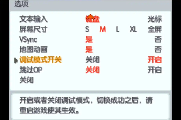 宝可梦和音手机版