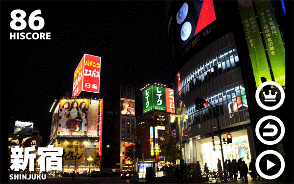 幽灵线东京官方正版截图3