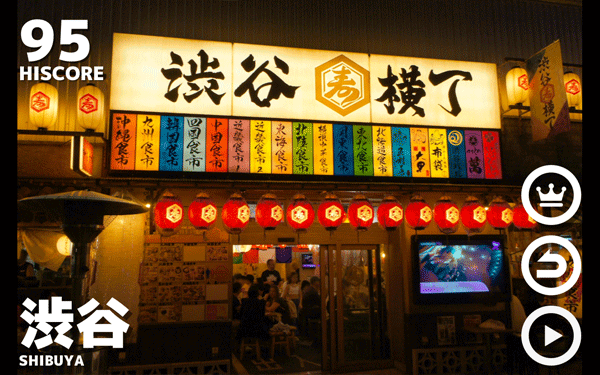 幽灵线东京官方正版截图1