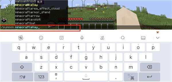 我的世界雾中人生存