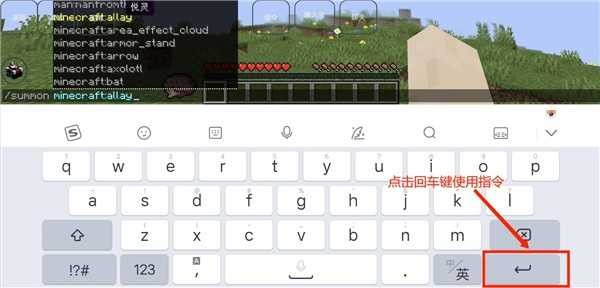 我的世界雾中人生存