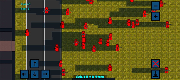 武装囚犯3截图1