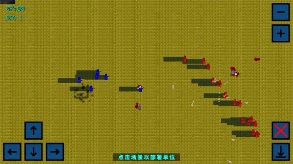 武装囚犯3游戏玩法3