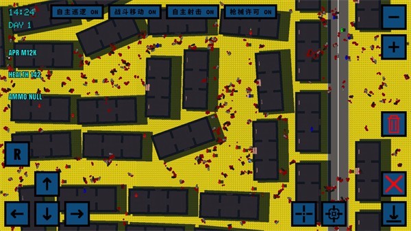 武装囚犯3游戏玩法4