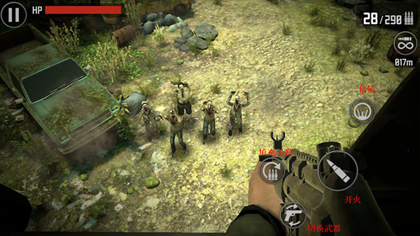 最后的希望3狙击僵尸战争