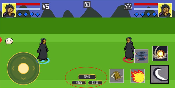 像素火影红夜之刃重新改版