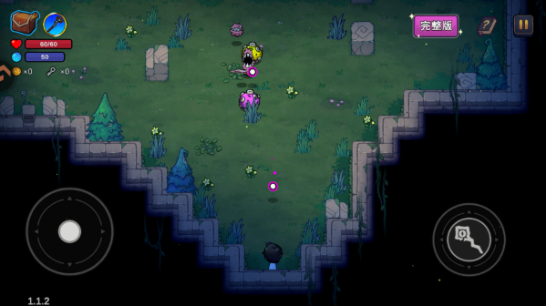 魔法工艺手机版