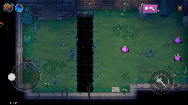 魔法工艺手机版