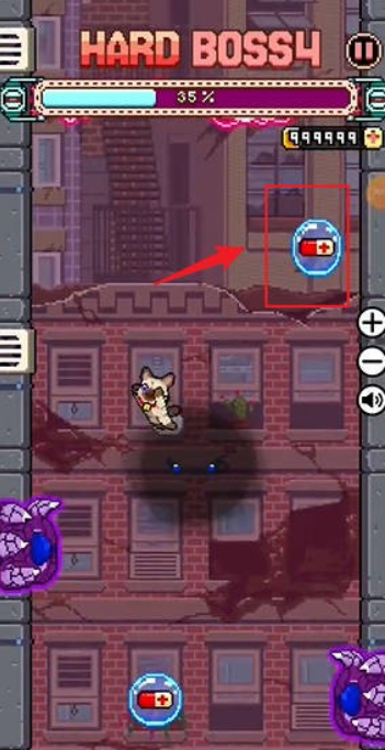 喵星人跳跃汉化版