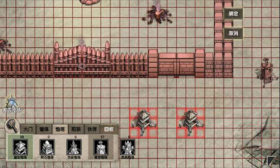 荒岛求生游戏截图1