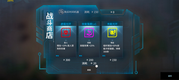 贪婪大地手机版