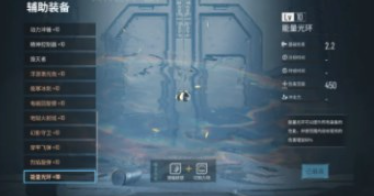 贪婪大地手机版