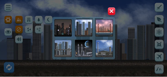 城市毁灭模拟器