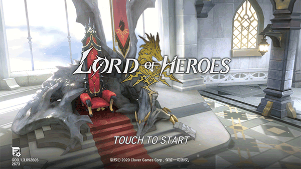 英雄之王LordofHeroes
