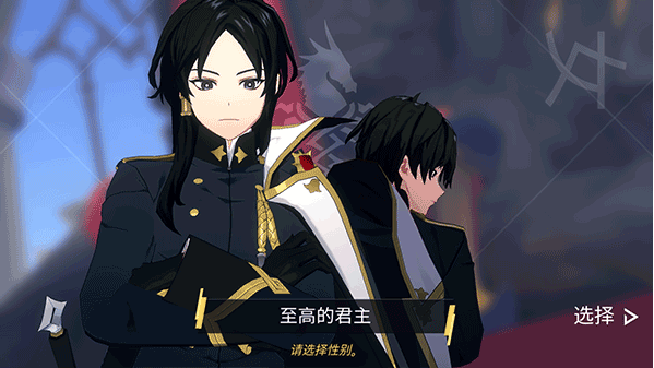 英雄之王LordofHeroes