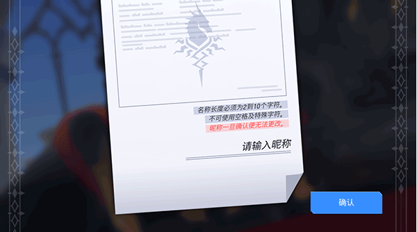 英雄之王LordofHeroes