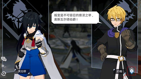 英雄之王LordofHeroes