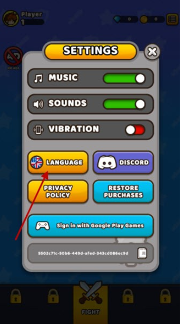 纸杯英雄中文版