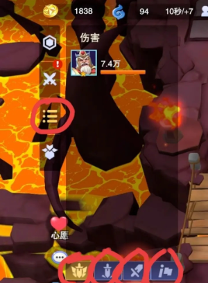 守塔不能停手游